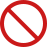 Keep away from children