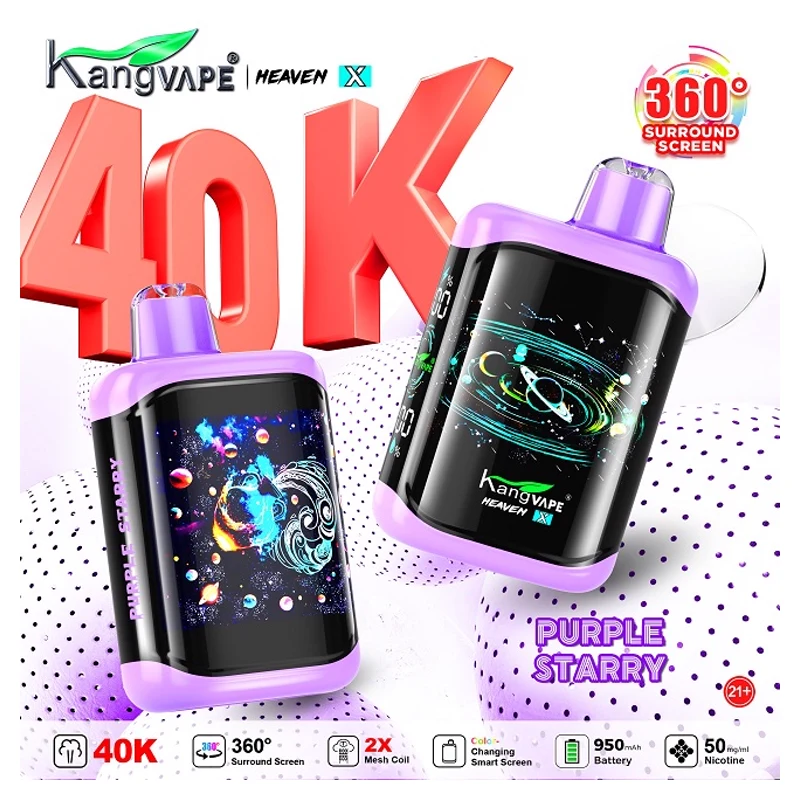 Kangvape Heaven X 40K 5% 20ml PURPLE STARRY