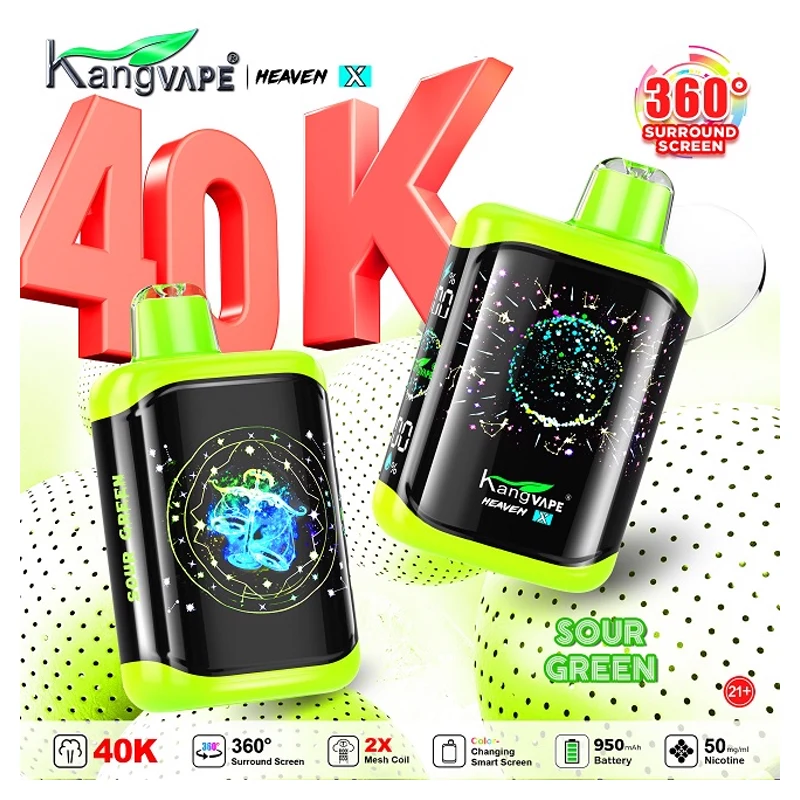 Kangvape Heaven X 40K 5% 20ml SOUR GREEN